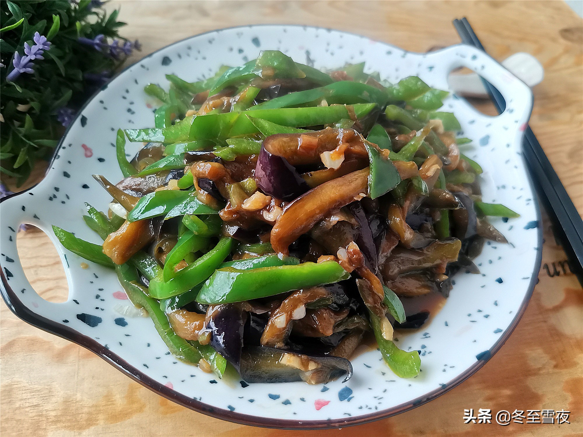 茄子的做法大全家常,茄子的做法大全家常菜做法大全視頻