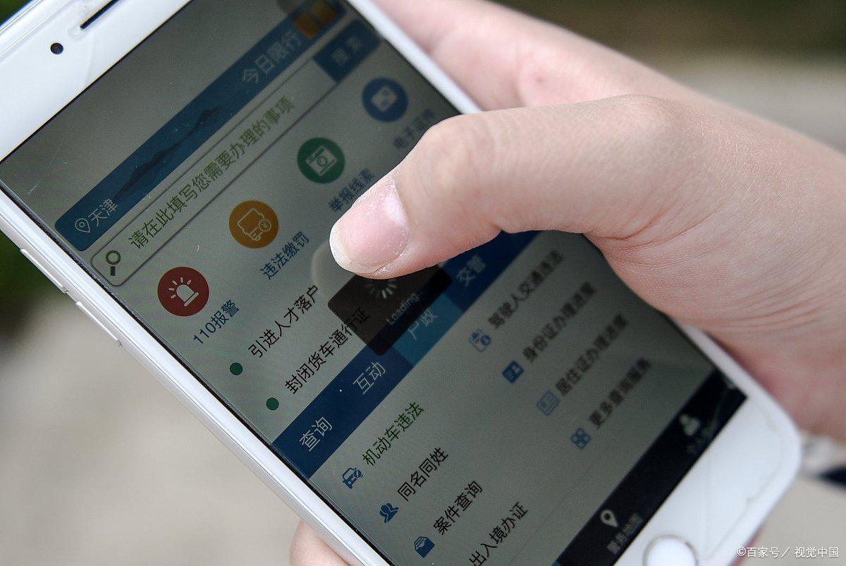2020成都购房资格，购房落户政策是怎样的？