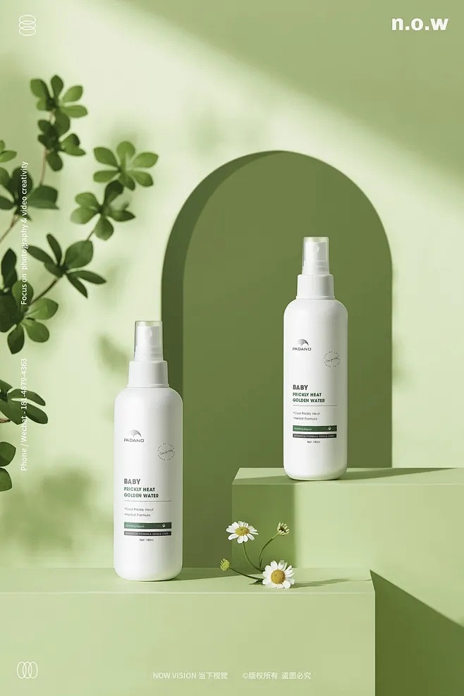 寻找面膜代加工，你需要了解这些流程