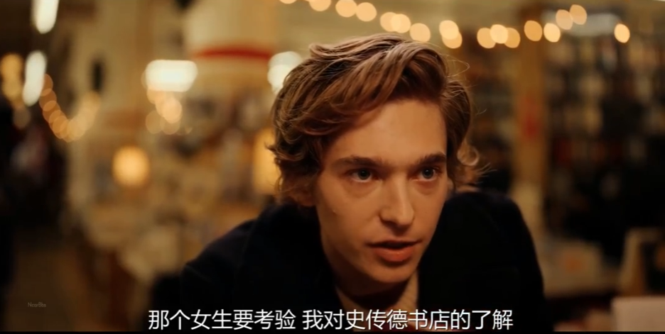 他们的月老是书吗。这次相遇很甜蜜