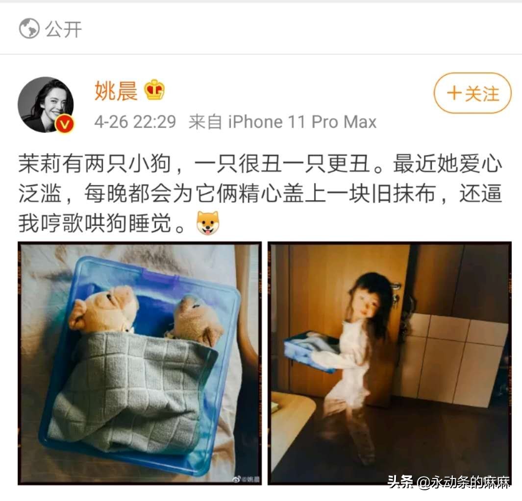 我研究了30位娃圈明星的朋友圈，总结出这5个正确晒娃姿势