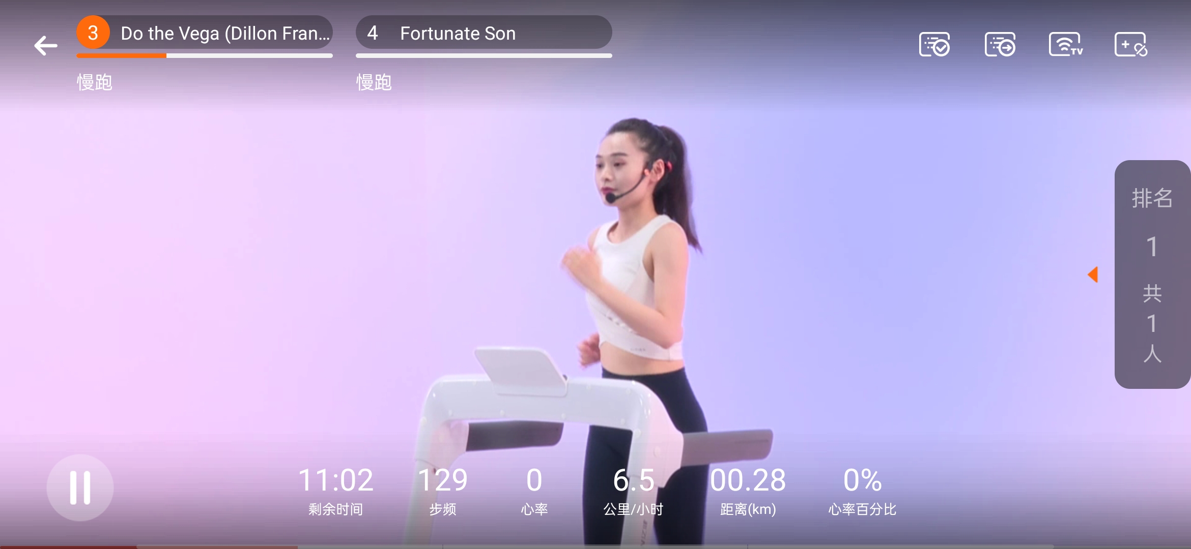 专业缓震更智能，多快好省来减肥——亿健精灵X6腾讯生态跑步机