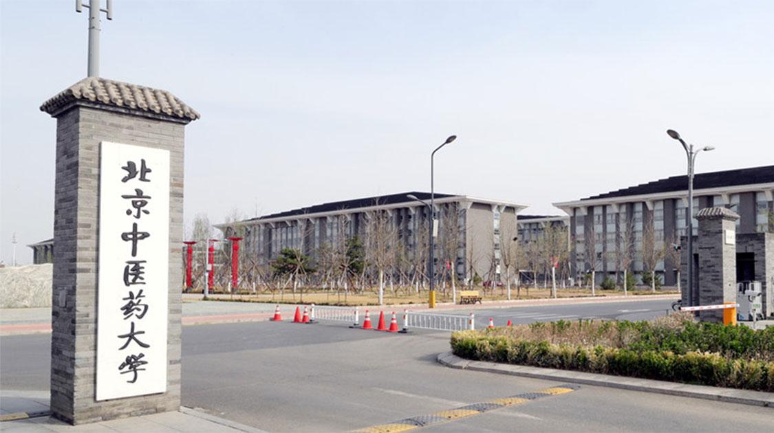 2021年中国大学排行榜出炉，医药类十强排名，认可软科还是校友会