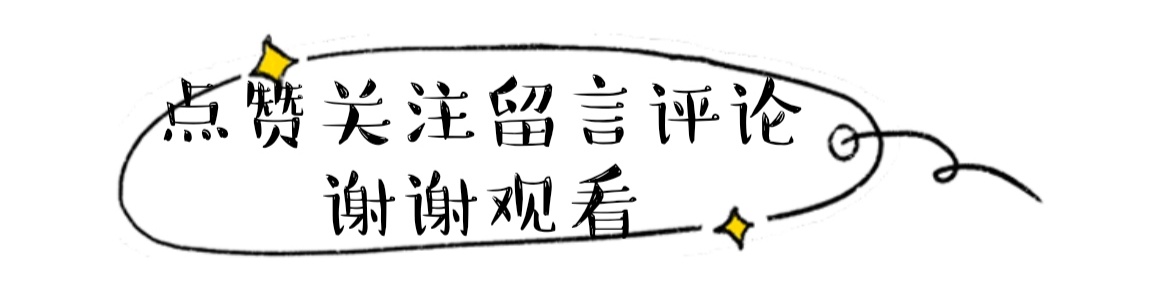 秋冬墨绿色难驾驭？这么穿就很出彩，顺色撞色都有满满气质感