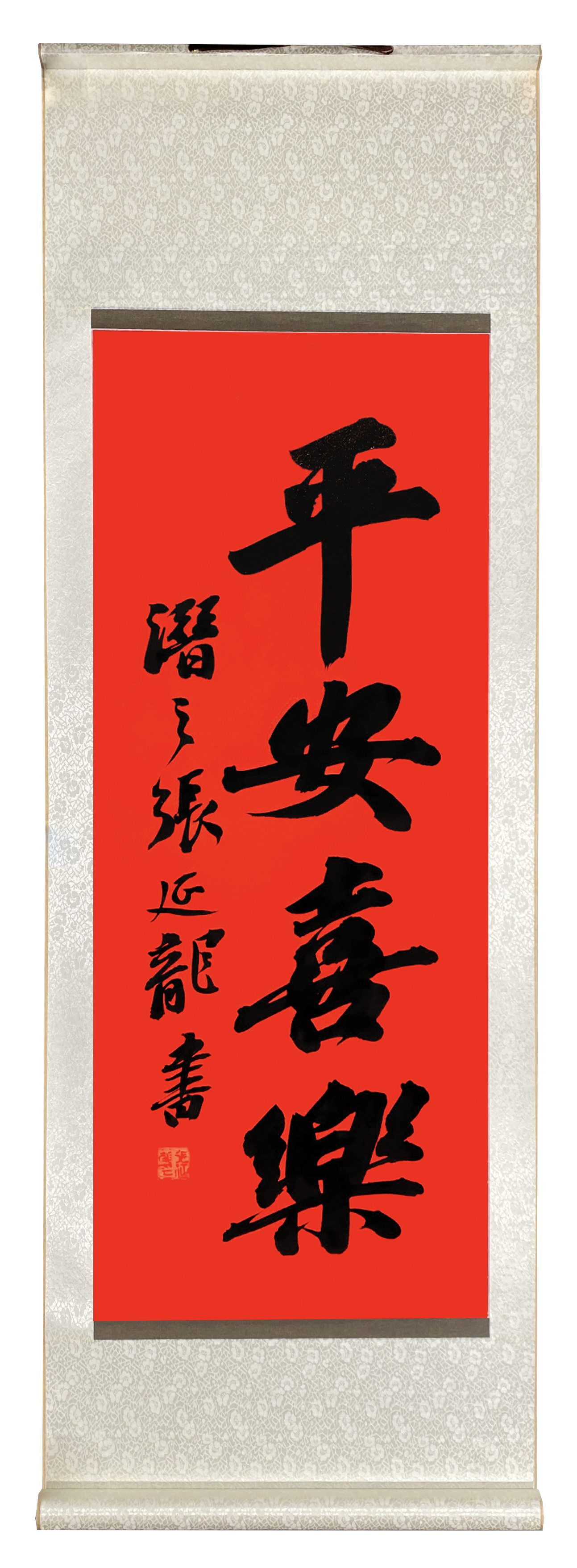 结婚礼物，送什么好？