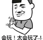 谁最先被直播低价卖砖玩坏，陶企、经销商、消费者？