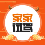 试驾上汽大众途昂＆途昂X 大块头有大智慧