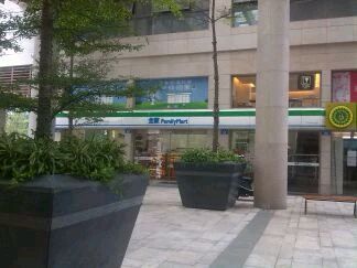 高职高考必看｜全面了解广东文艺职业学院