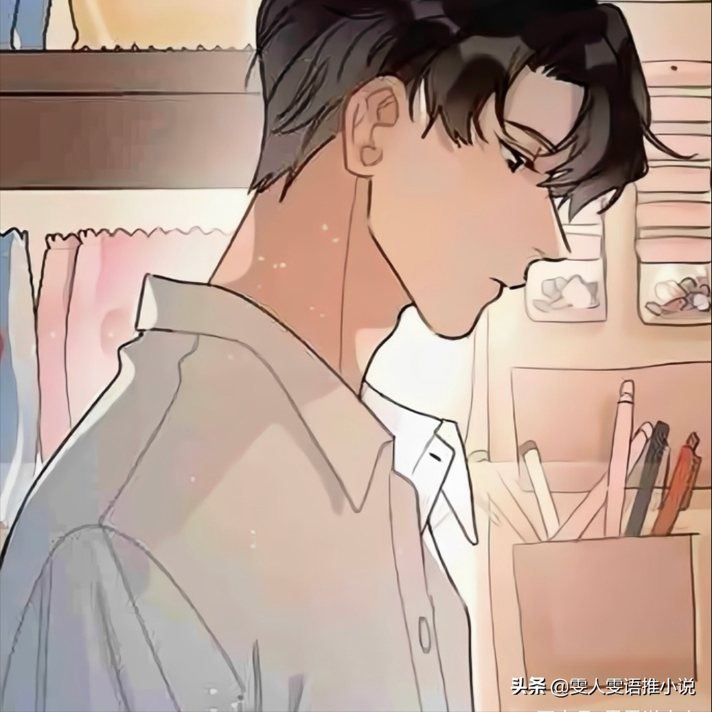 玖月晞暗恋文《八千里路》，跨越八年，陈樾对孟昀的暗恋最终成果