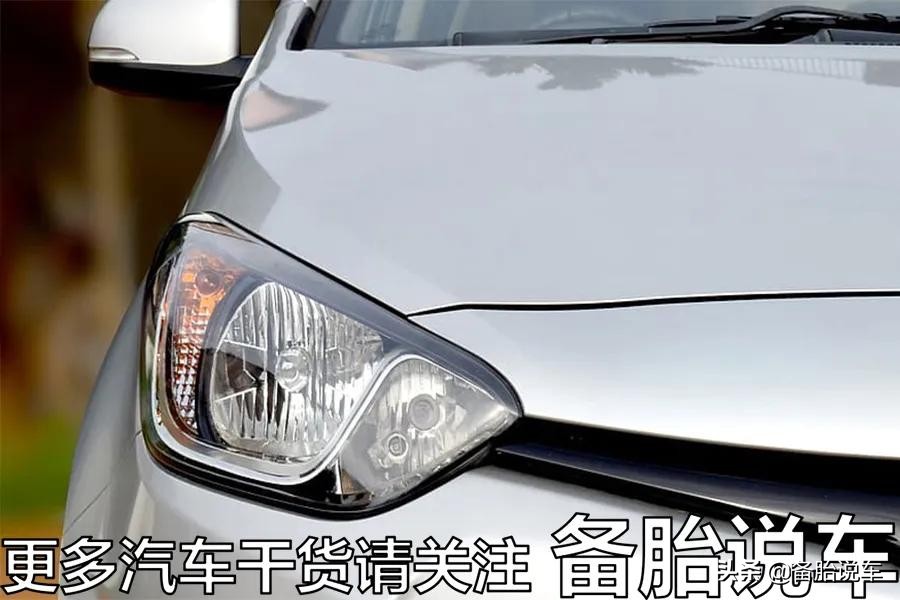 汽车品牌宣传的终身保修，真的是你占便宜了么