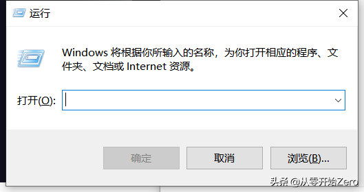 从零开始——四：Win10如何设置护眼模式？
