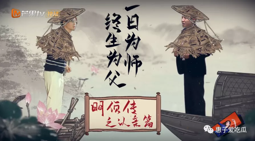 名侦探学院，要做就做NO.1