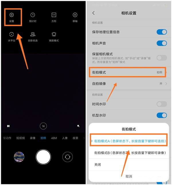 用了這麽久的iPhone，才知道原来息屏也能录像