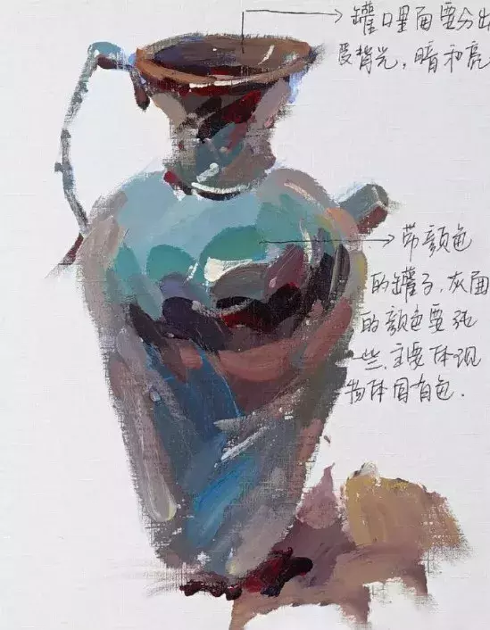 色彩干货 | 不锈钢和陶罐的画法技巧,它们有哪些特点呢?