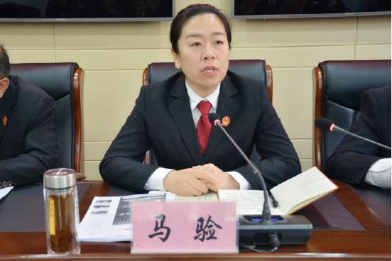 吴堡法院：学习十九届六中全会精神 重温初心使命