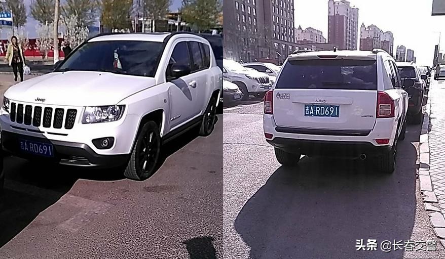 「违法曝光台」再这样开车，蜀黍建议你好好看看交通法吧！