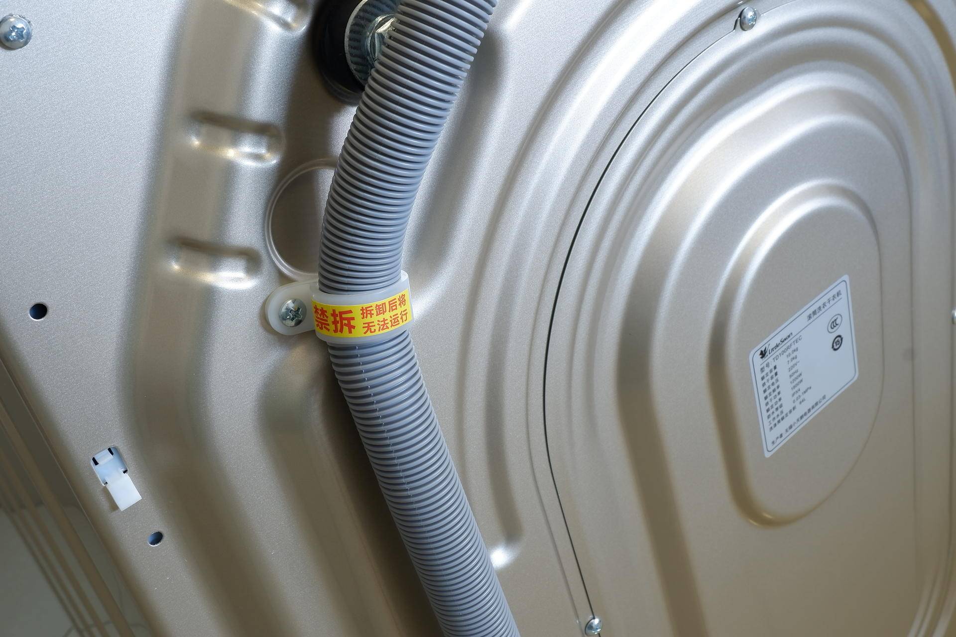 亿万气泡超强去污技术，小天鹅超微净泡水魔方洗烘一体洗衣机体验