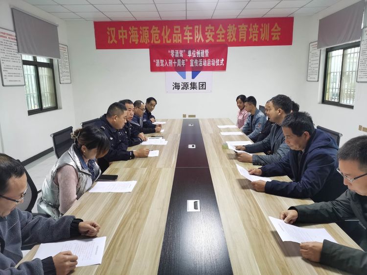 汉中交警一大队“四个深化”全力推进秋冬季道路交通安全隐患排查治理