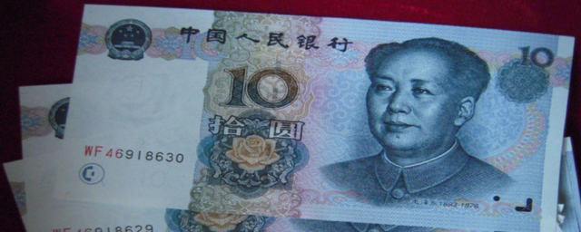 财税小技巧：收到贷款分录怎么做