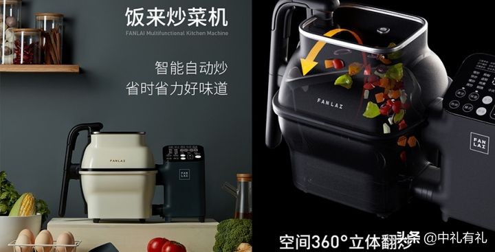 适合员工福利的礼品（公司送员工的福利礼品推荐）