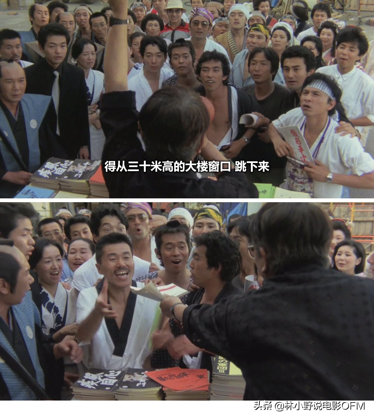 《蒲田进行曲》幕后冷知识：蒲田是指什么？松坂庆子到底是哪国人