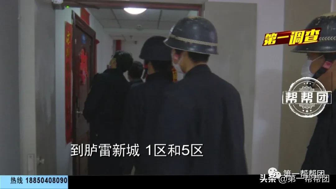 群租房被断水还敢私接？楼下居民忍无可忍！