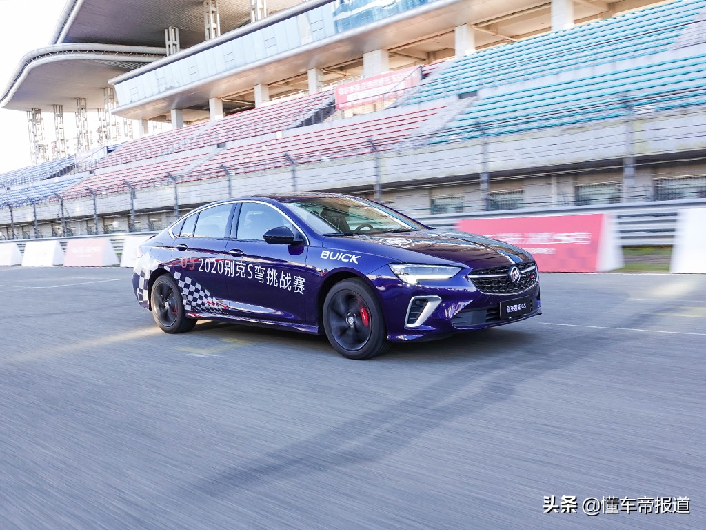 新车 | 花25万轻松兼顾运动和家庭 试驾别克君威GS