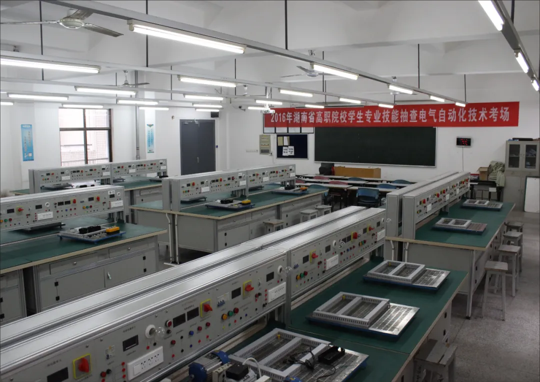 权威发布 | 湖南铁道职业技术学院2021年单独招生简章(参考)