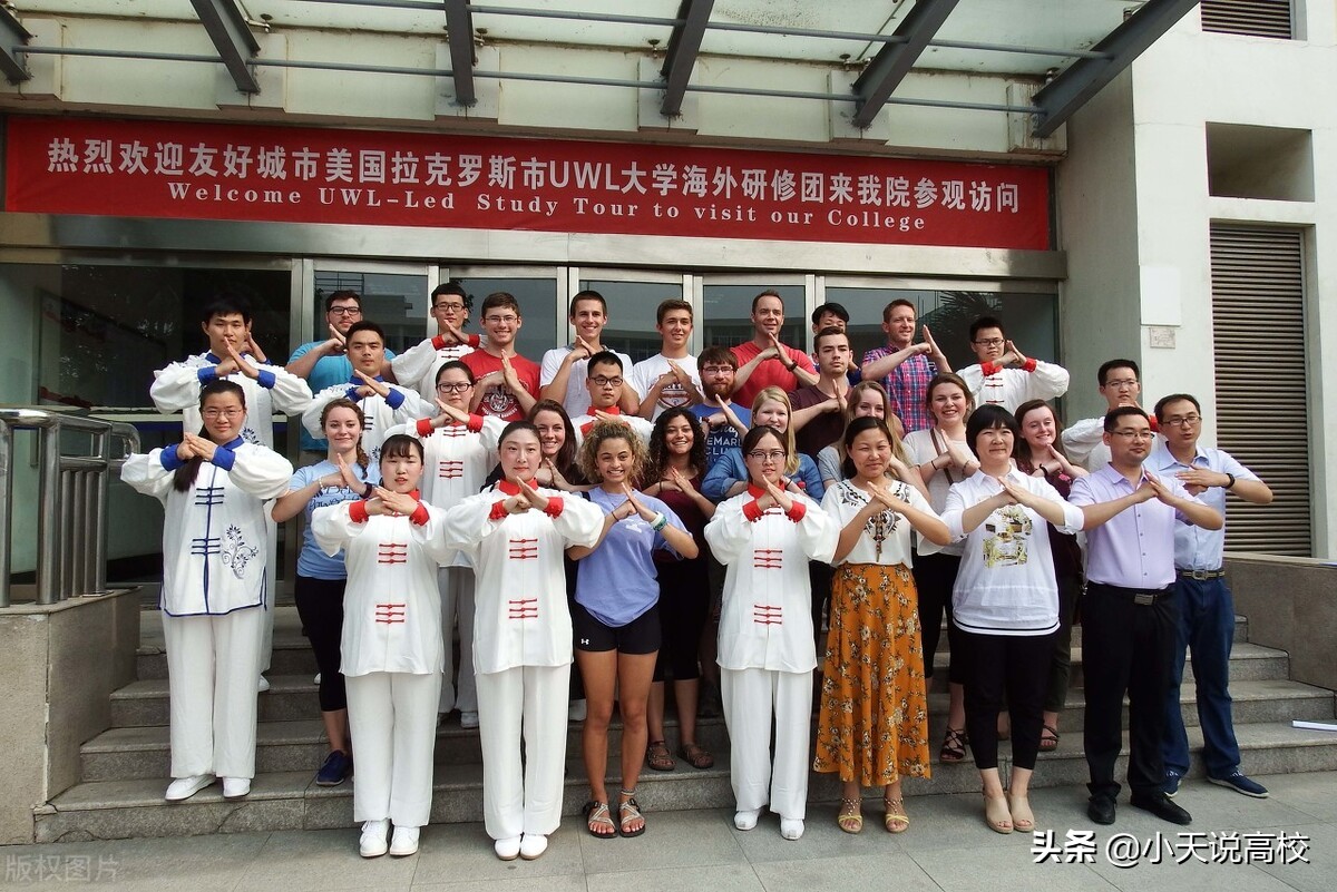 2021年河南高考分数线已经发布，省内一本（理科）怎么报呢