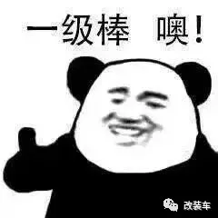 8000块收一套顶级品牌避震,改哥遇到了哪些坑?