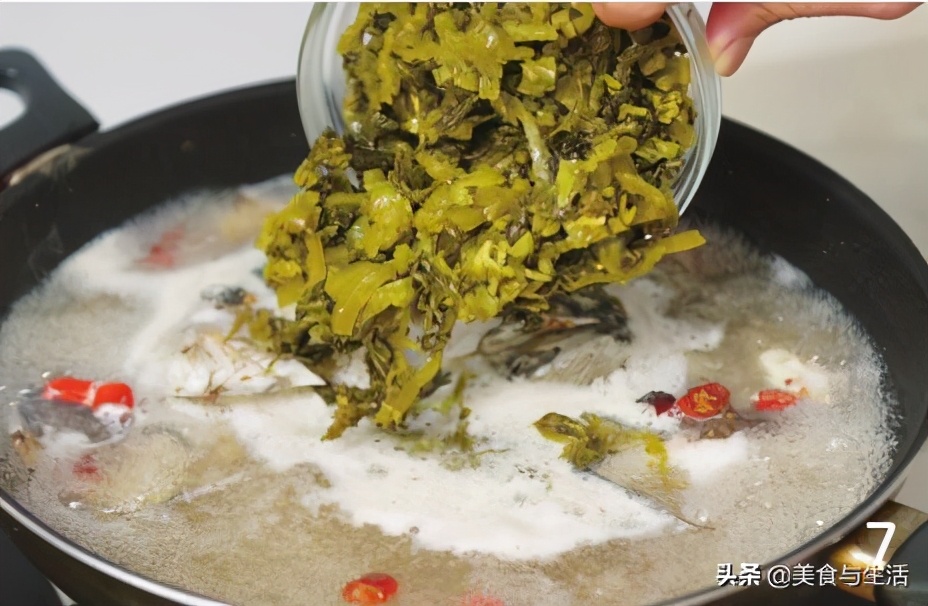 酸菜魚頭的做法,酸菜魚頭的做法和步驟