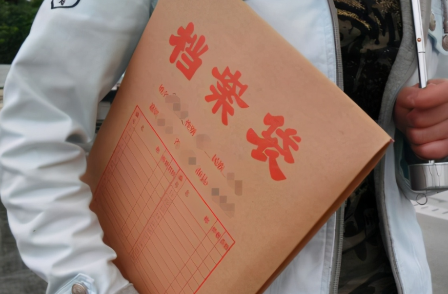 高中纸质档案里都有啥，为何不能随意拆开？简单的小事也有大学问