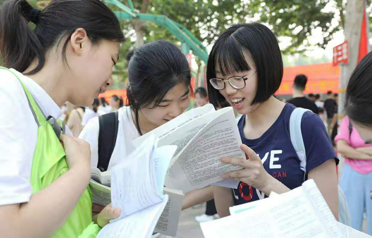 工科985高校“爆冷”，投档线460分，还有大量空余名额