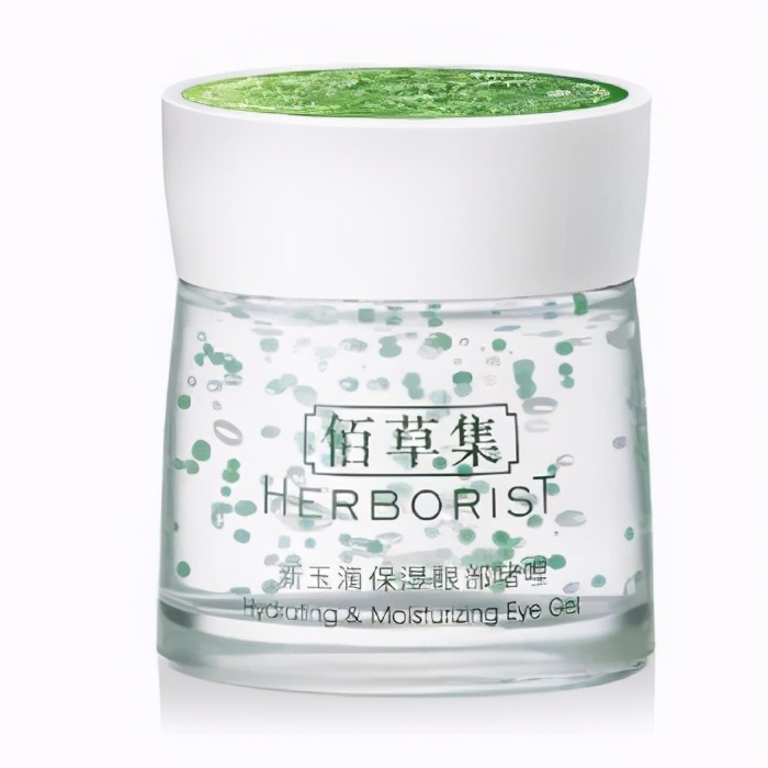 这些眼霜口碑就不错，改善眼部初老，淡化表情纹，增强肌肤弹性