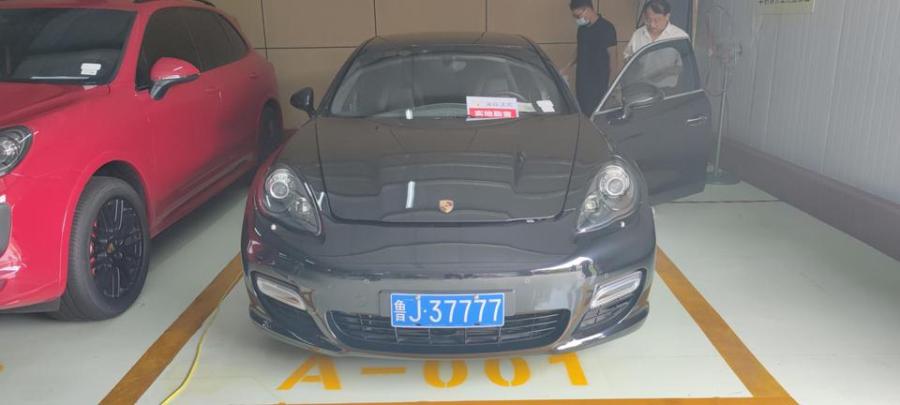 “强迫症”式买车！这样的豪车拍卖你见过没？