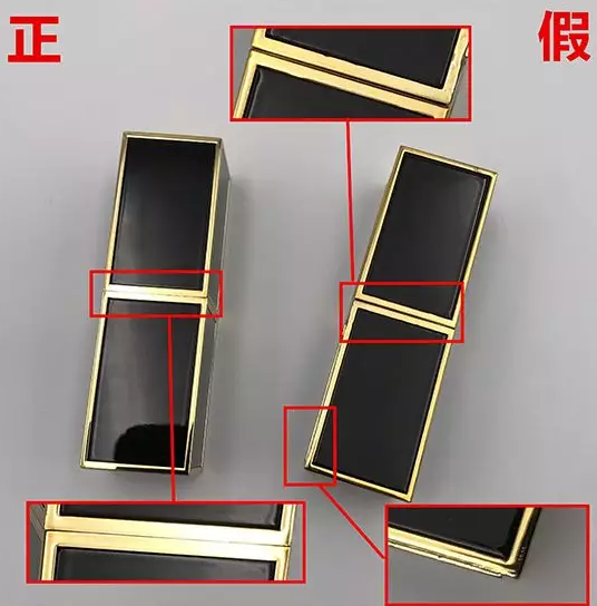 你用的大牌口红是真的吗？教你辨别口红真假，从此不交智商税