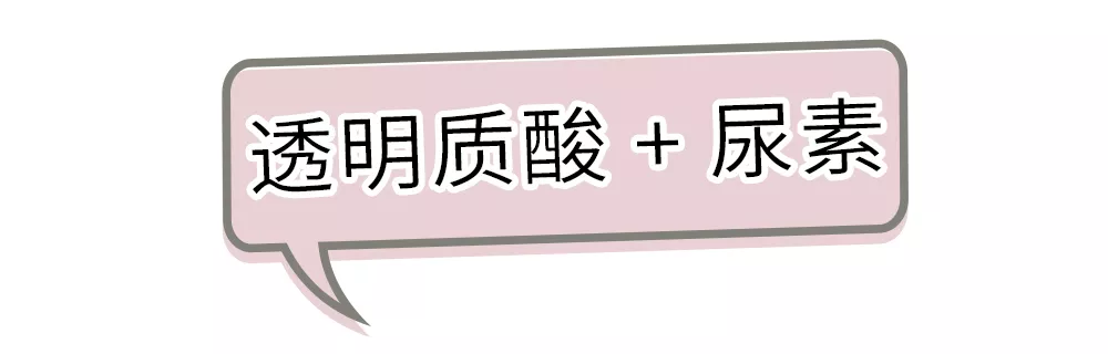 熬夜救星—菲洛嘉十全大补面膜