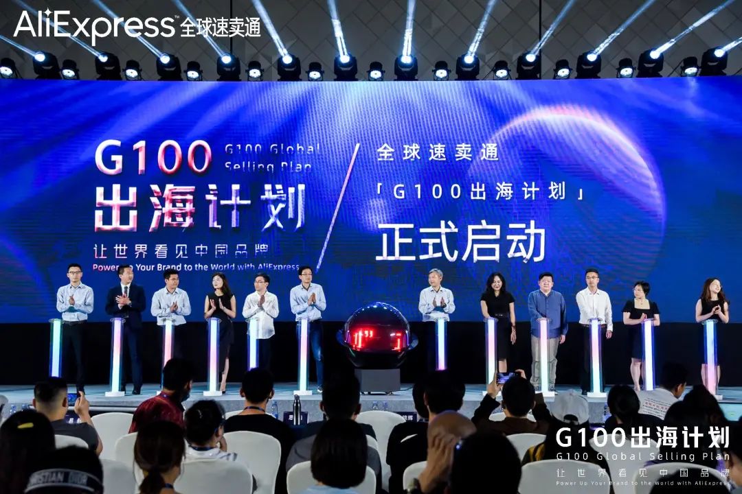 中国造咖啡机卖爆中东，中国品牌如何出海发现新市场？