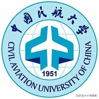 中国机长的摇篮，民航局直属四所高校介绍及录取分数线