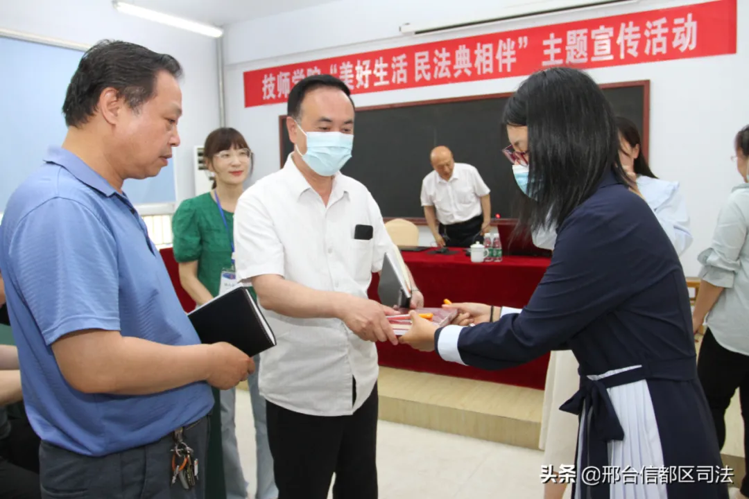 基层普法工作集锦