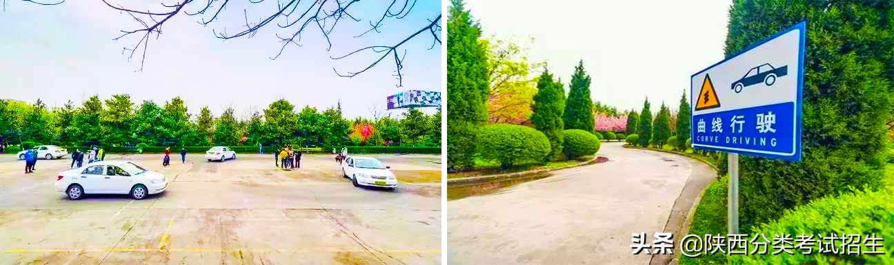 弘德笃行 负重自强 ‖ 西安汽车职业大学