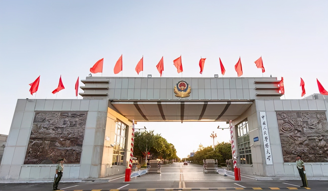 沈阳警察学校(沈阳刑警学院好考吗) - 爱book