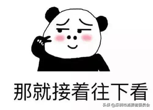 20款家装电线测评,哪款安全又耐用?