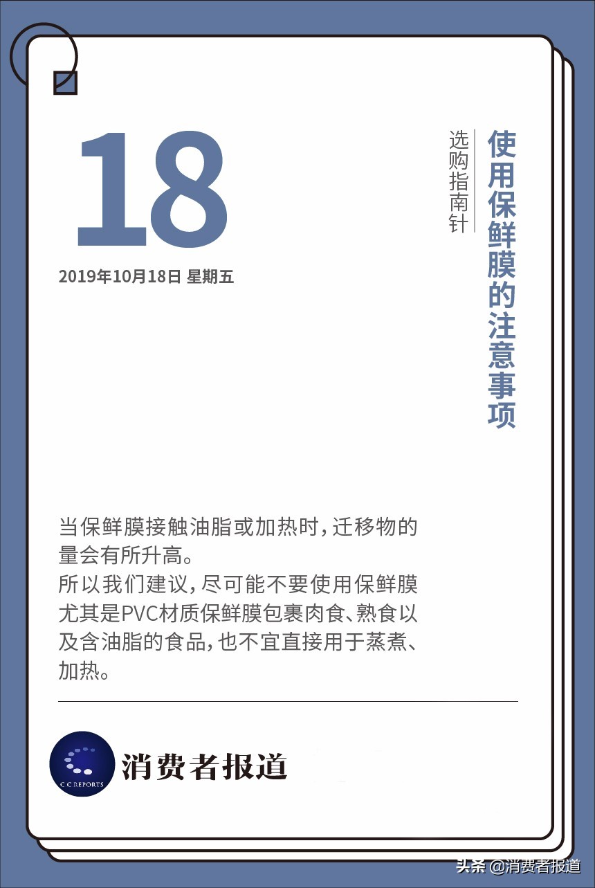 8款防脫洗發水口碑對比：呂、章光101表現一般；歐倍青、霸王倒數