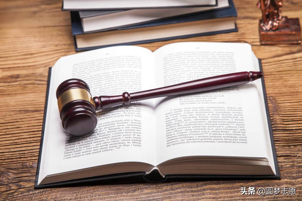 2020年四川省考生高考多少分可以学法学专业？看完这篇你就知道了