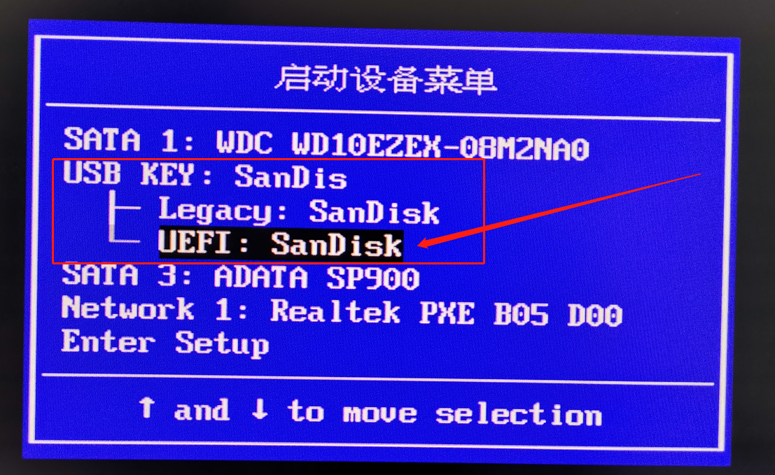 电脑密码又忘了！进不去系统桌面急死人|win7和win10密码修改教程