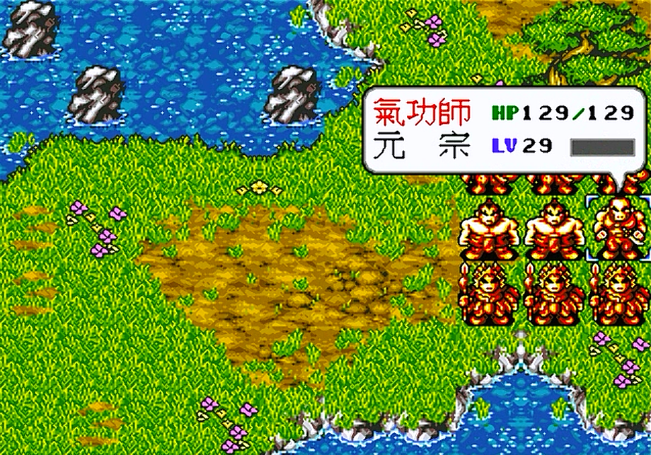 世嘉水浒传，游戏中敌将一共有多少？大家还能记住谁？