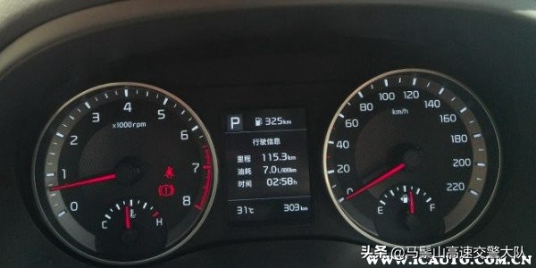 新车磨合期怎么开,新车磨合期怎么开最佳