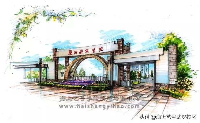 设计手绘 / 绘出你心中的最美校园