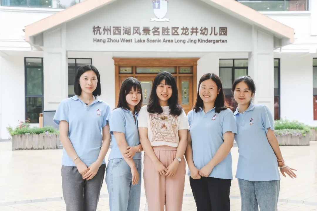 研学归来~看看老师们的学习心得吧